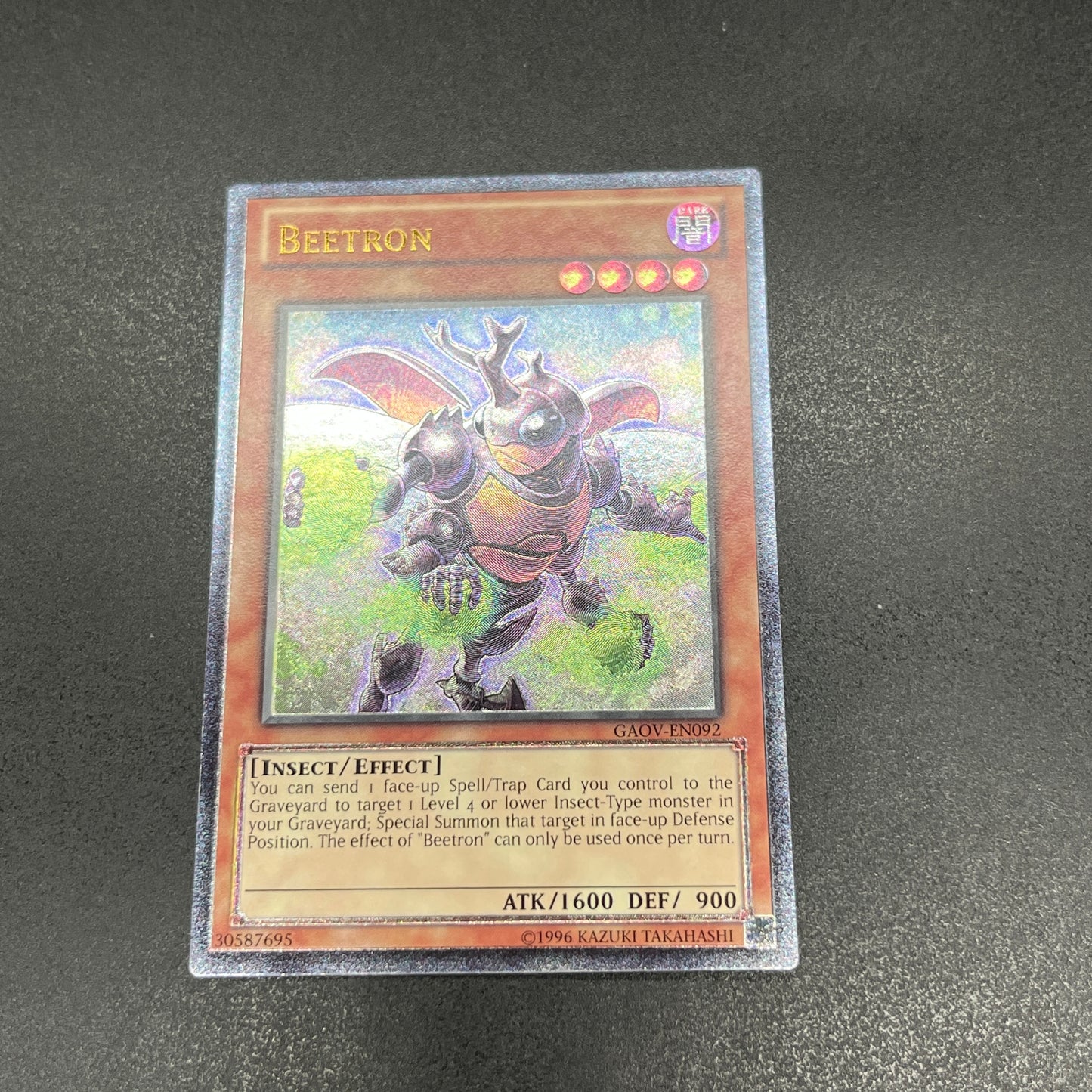 遊戯王　ビートロン/レリーフ/英語/1st/EU版