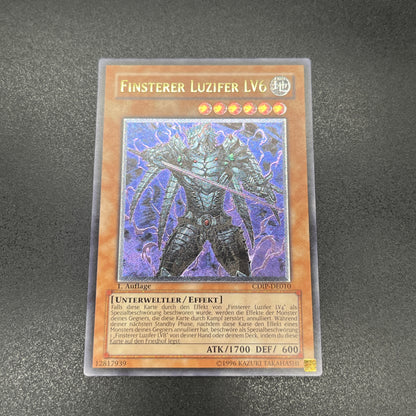 遊戯王　漆黒の魔王 ＬＶ６/レリーフ/ドイツ語/1st/EU