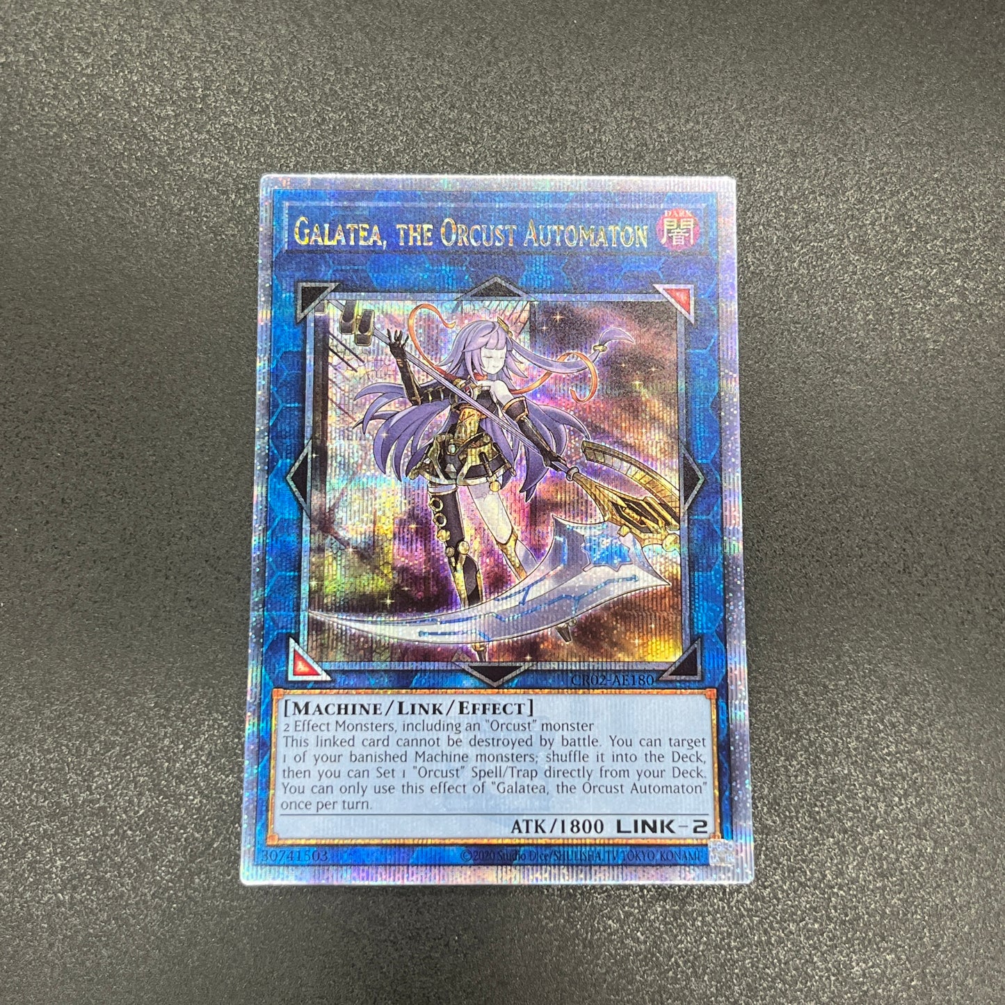 遊戯王　オルフェゴール・ガラテア/クオシク/英語/泰亜版