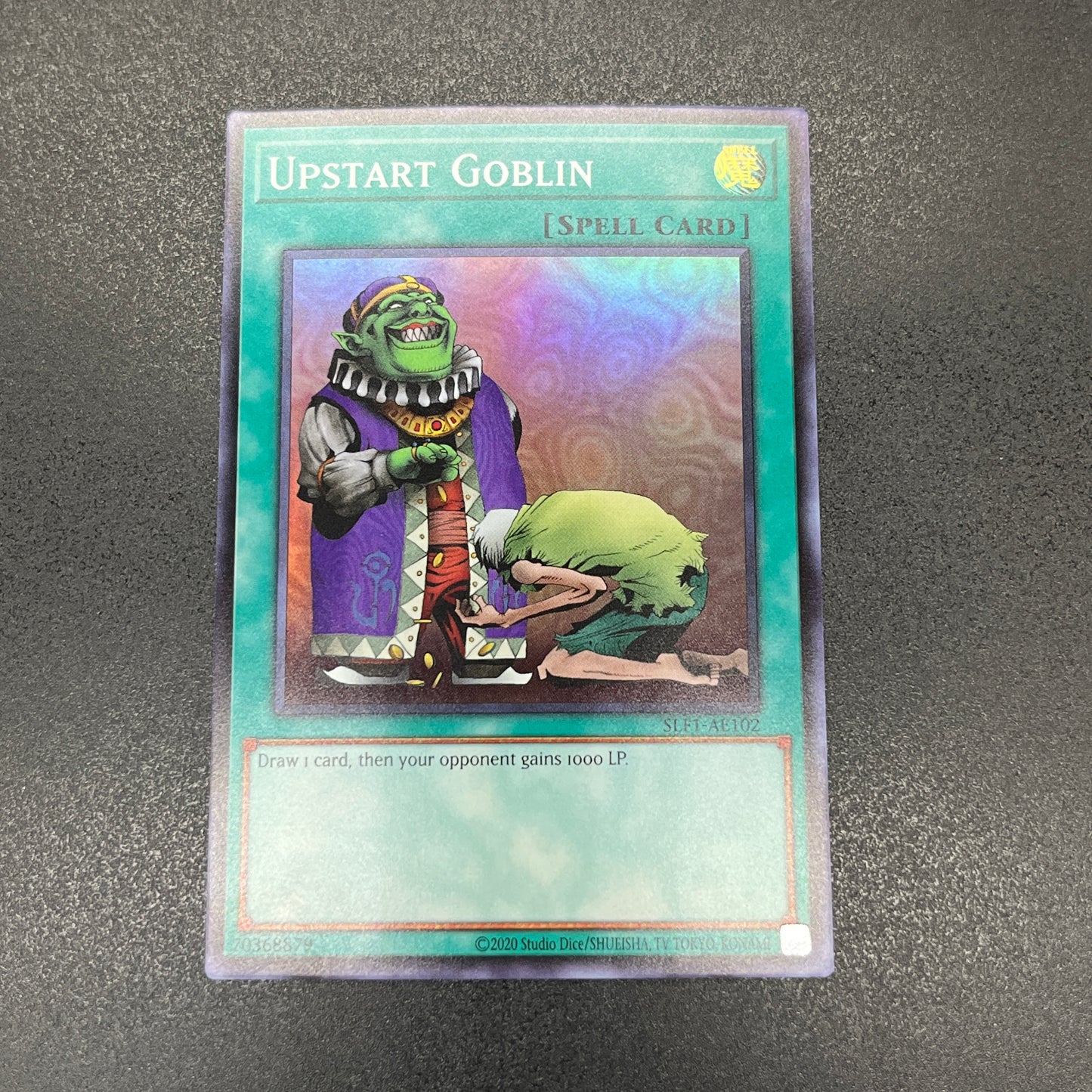 遊戯王　成金ゴブリン/スーパー/英語/泰亜版