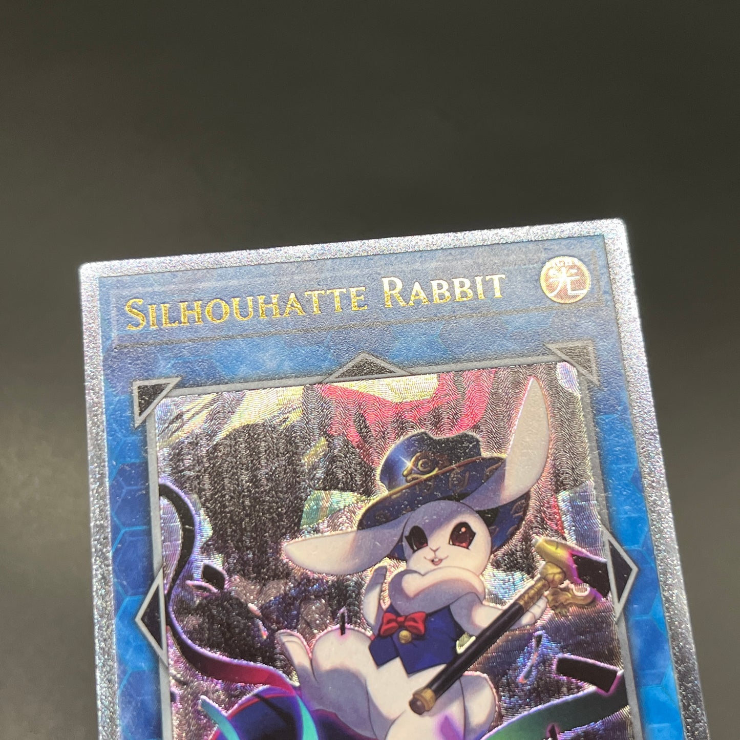 遊戯王　影法師トップハットヘア/レリーフ/英語/EU版