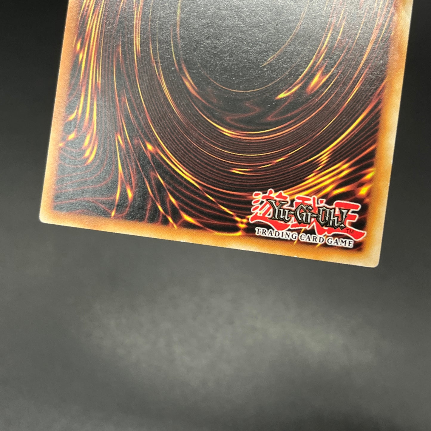 遊戯王　蟲惑の落とし穴/レリーフ/ドイツ/EU版