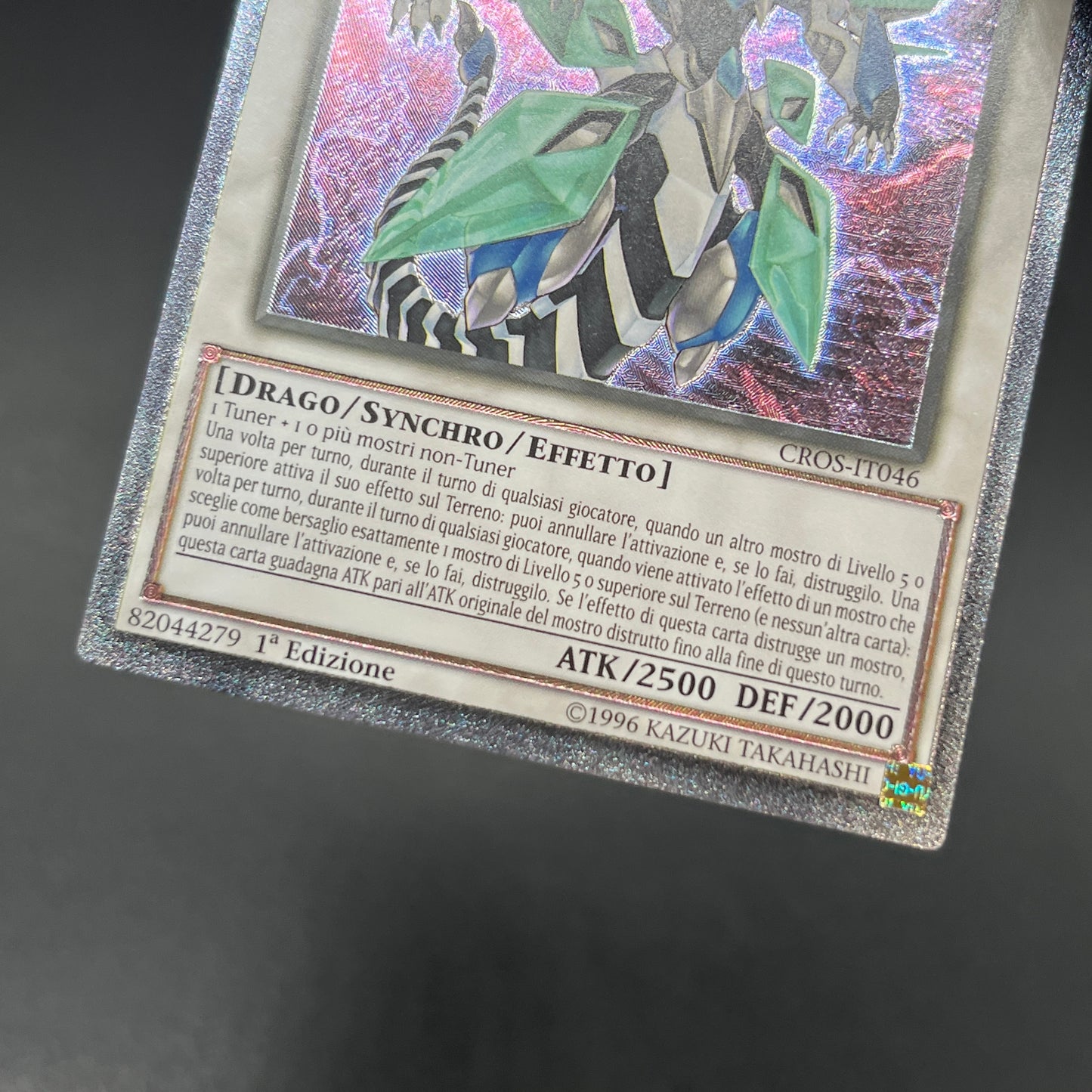 遊戯王　クリアウィング・シンクロ・ドラゴン/レリーフ/イタリア語/1st/EU版