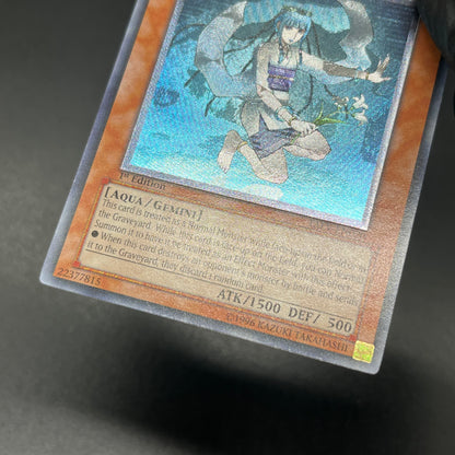 遊戯王　水面のアレサ/レリーフ/英語/1st/北米版