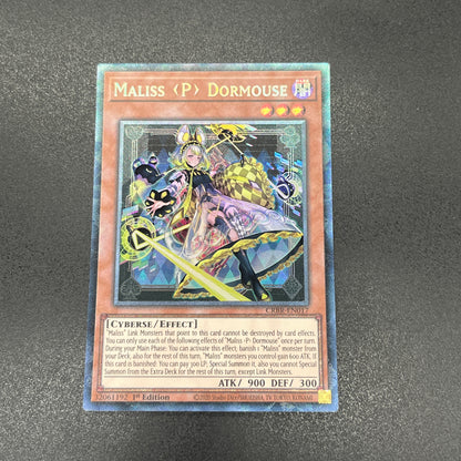 遊戯王　Ｍ∀ＬＩＣＥ＜Ｐ＞Ｄｏｒｍｏｕｓｅ/コレクターズ/英語/1st/EU