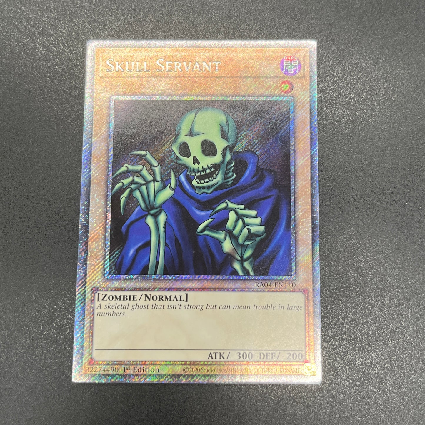 遊戯王　ワイト/プラチナ/英語/1st/EU版