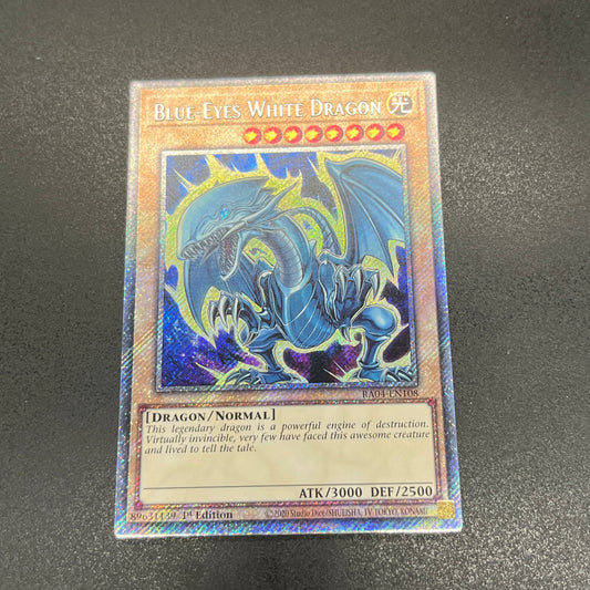 遊戯王　青眼の白龍/プラチナ/英語/1st/EU版