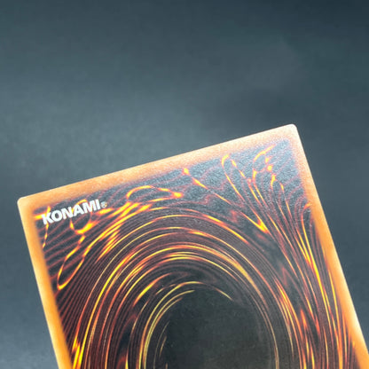 遊戯王　地母神アイリス/レリーフ/ドイツ語/1st/EU版