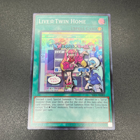 遊戯王　Ｌｉｖｅ☆Ｔｗｉｎ エントランス/スーパー/英語/泰亜版