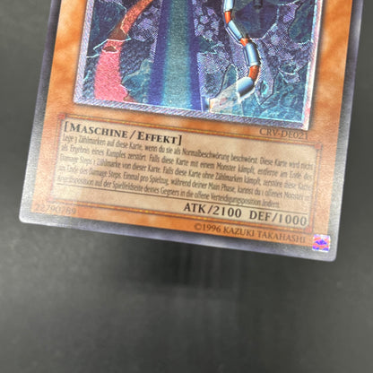 遊戯王　巨大戦艦クリスタル・コア/レリーフ/ドイツ語/EU版