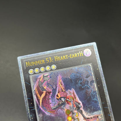 遊戯王　Ｎｏ.５３ 偽骸神 Ｈｅａｒｔ－ｅａｒｔＨ/レリーフ/ドイツ語/1st/EU版