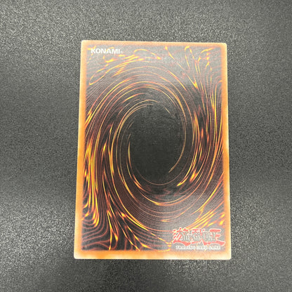 遊戯王　魔法の国の王女−クラン/レリーフ/ドイツ語/EU版