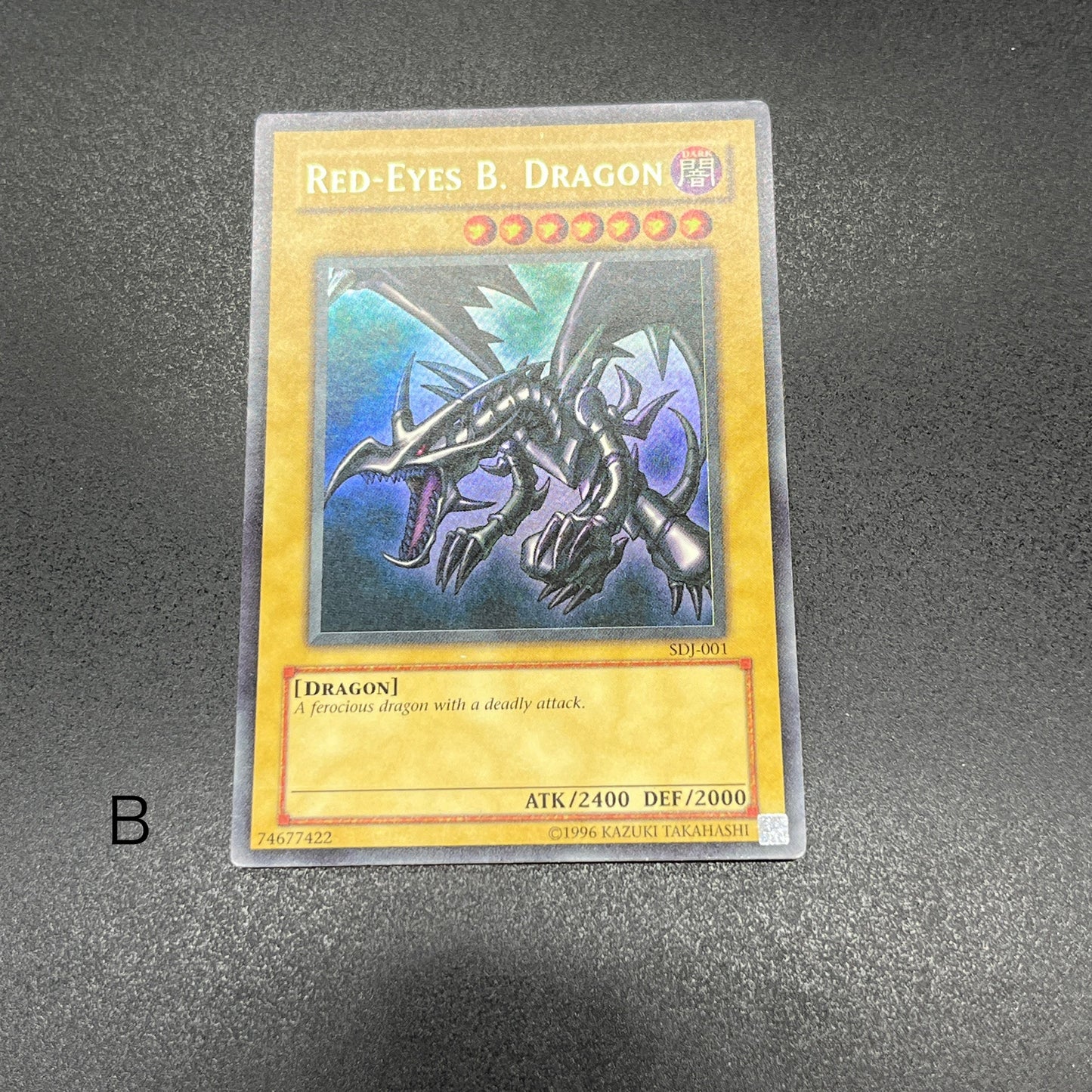 遊戯王　真紅眼の黒竜/ウルトラ/英語/1st