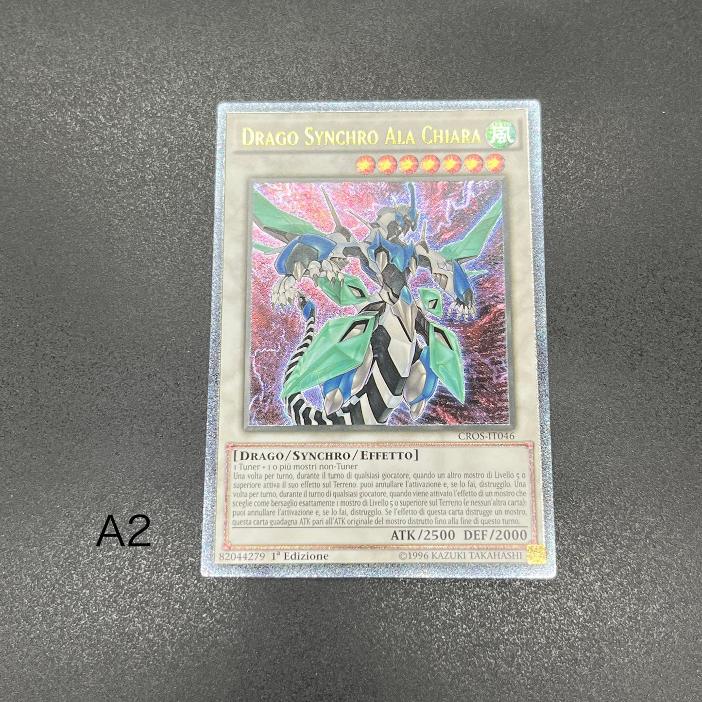 遊戯王　クリアウィング・シンクロ・ドラゴン/レリーフ/イタリア語/1st/EU版