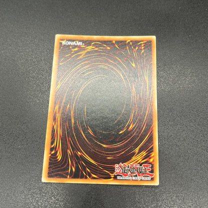 遊戯王　アラヒメの御巫/QCシークレット/英語/1st/EU版