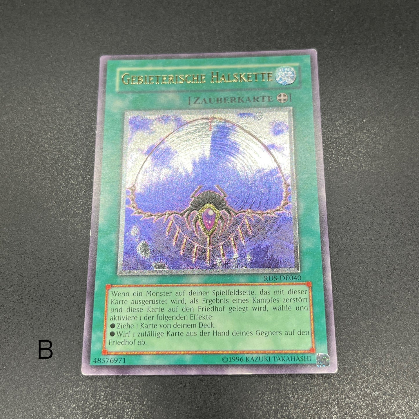 遊戯王　与奪の首飾り/レリーフ/ドイツ語/EU版