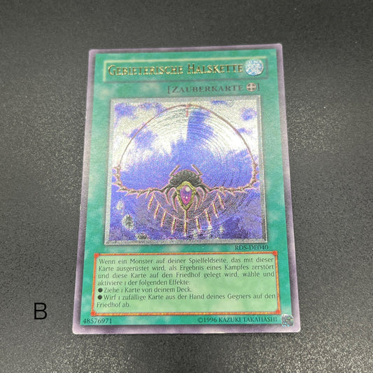 遊戯王　与奪の首飾り/レリーフ/ドイツ語/EU版