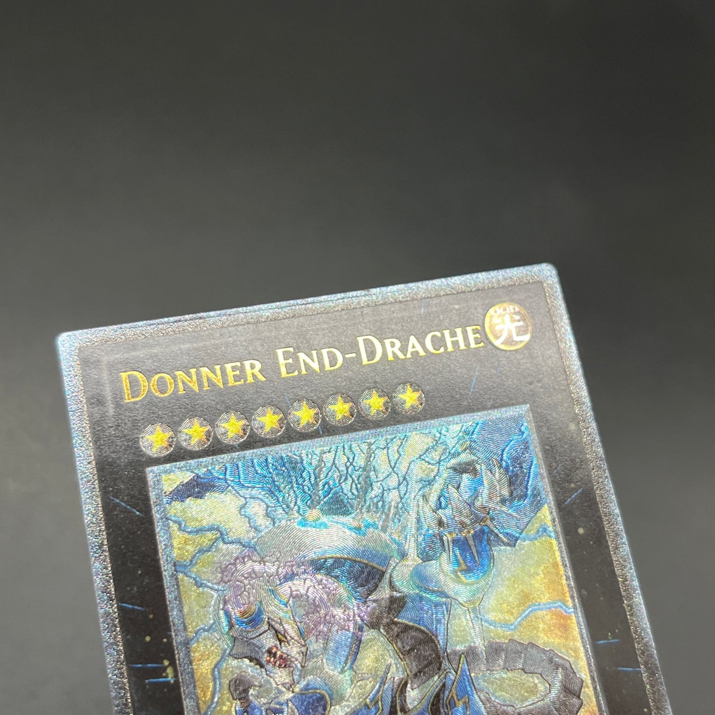 遊戯王　サンダー・エンド・ドラゴン/レリーフ/ドイツ/1st/EU版