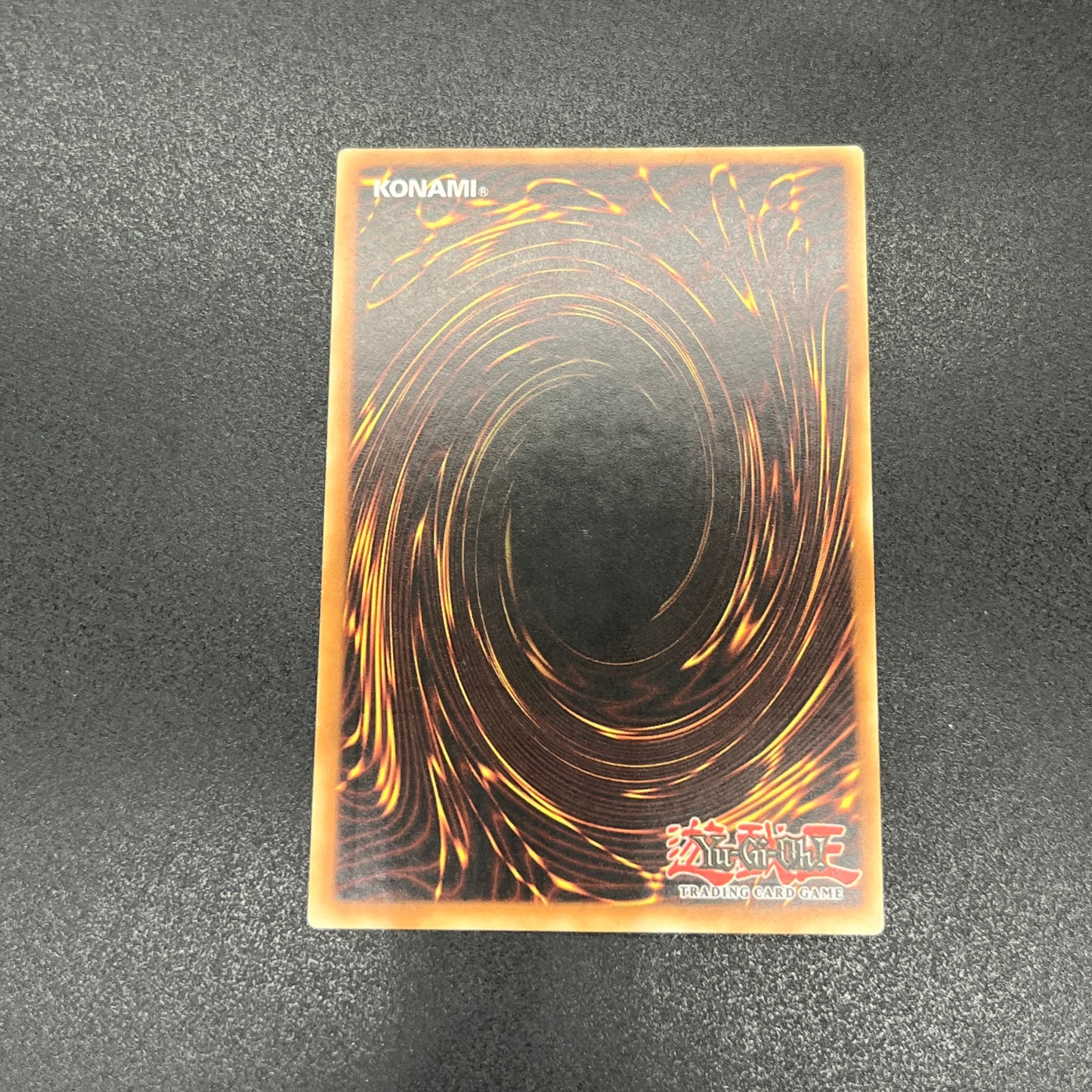 遊戯王　ナチュル・バンブーシュート/レリーフ/ドイツ/1st/EU版