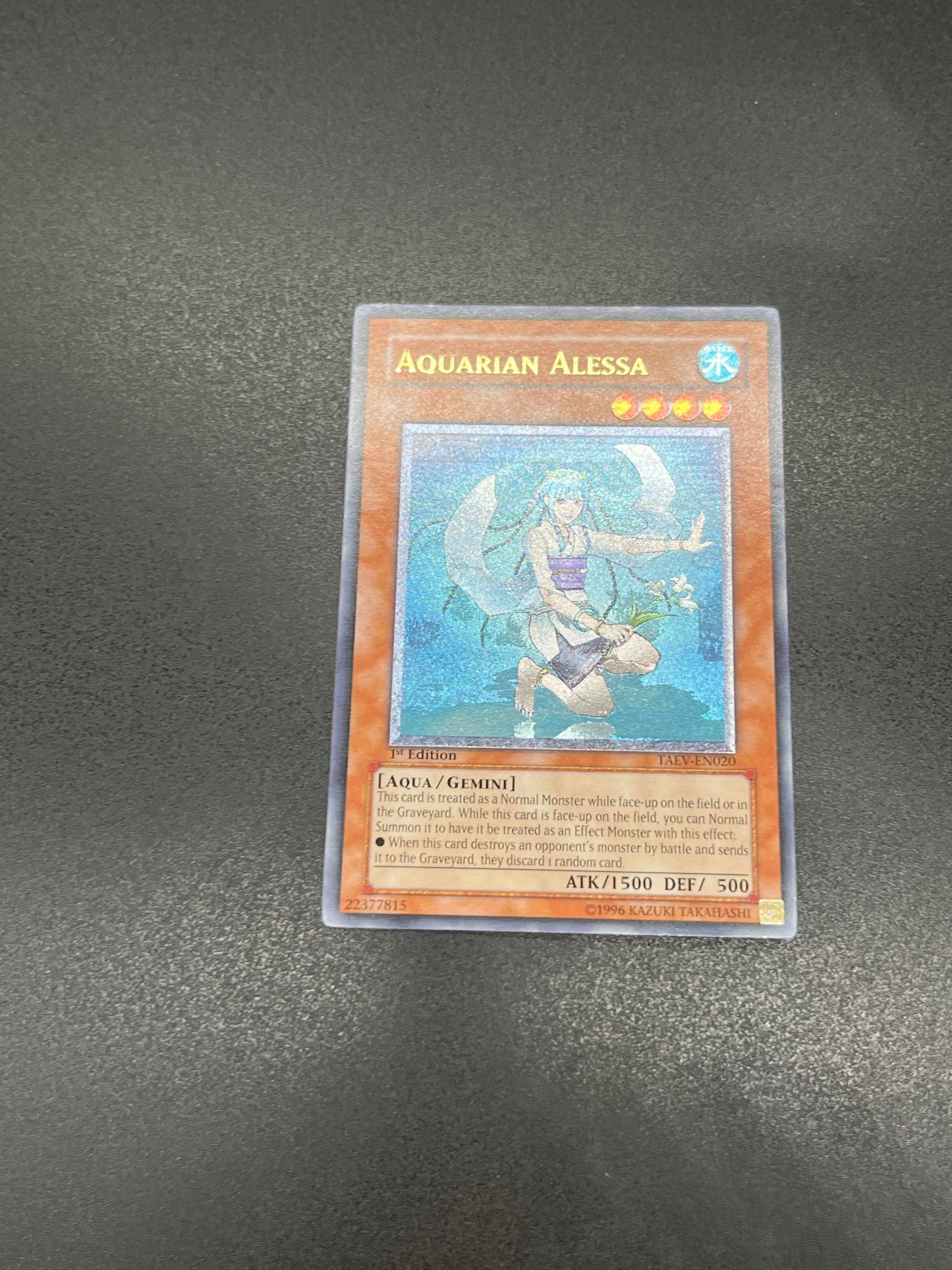 遊戯王　水面のアレサ/レリーフ/英語/1st/北米版