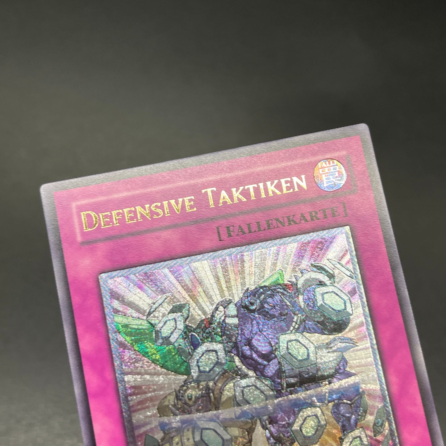 遊戯王　ディフェンシブ・タクティクス/レリーフ/ドイツ語/1st/EU版