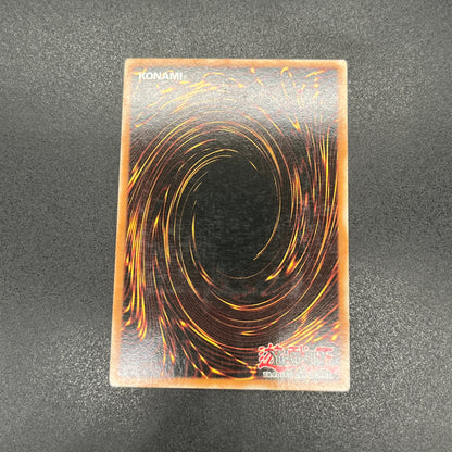 遊戯王　エーリアン・ウォリアー/レリーフ/英語/北米版