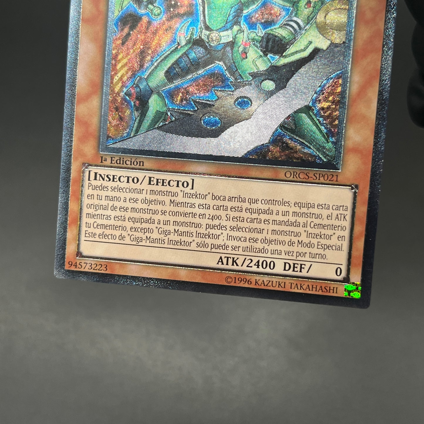 遊戯王　甲虫装機 ギガマンティス/レリーフ/スペイン/1st/EU