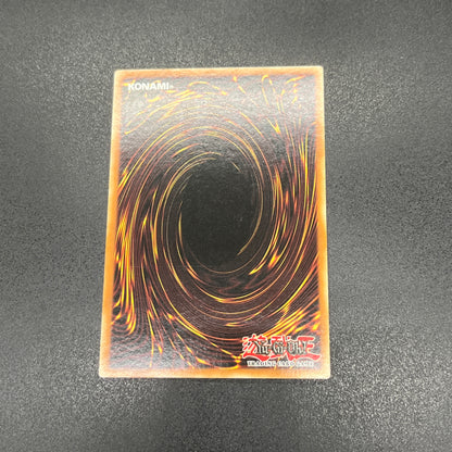 遊戯王　堕天使ゼラート/シークレット/ドイツ/1st/EU版