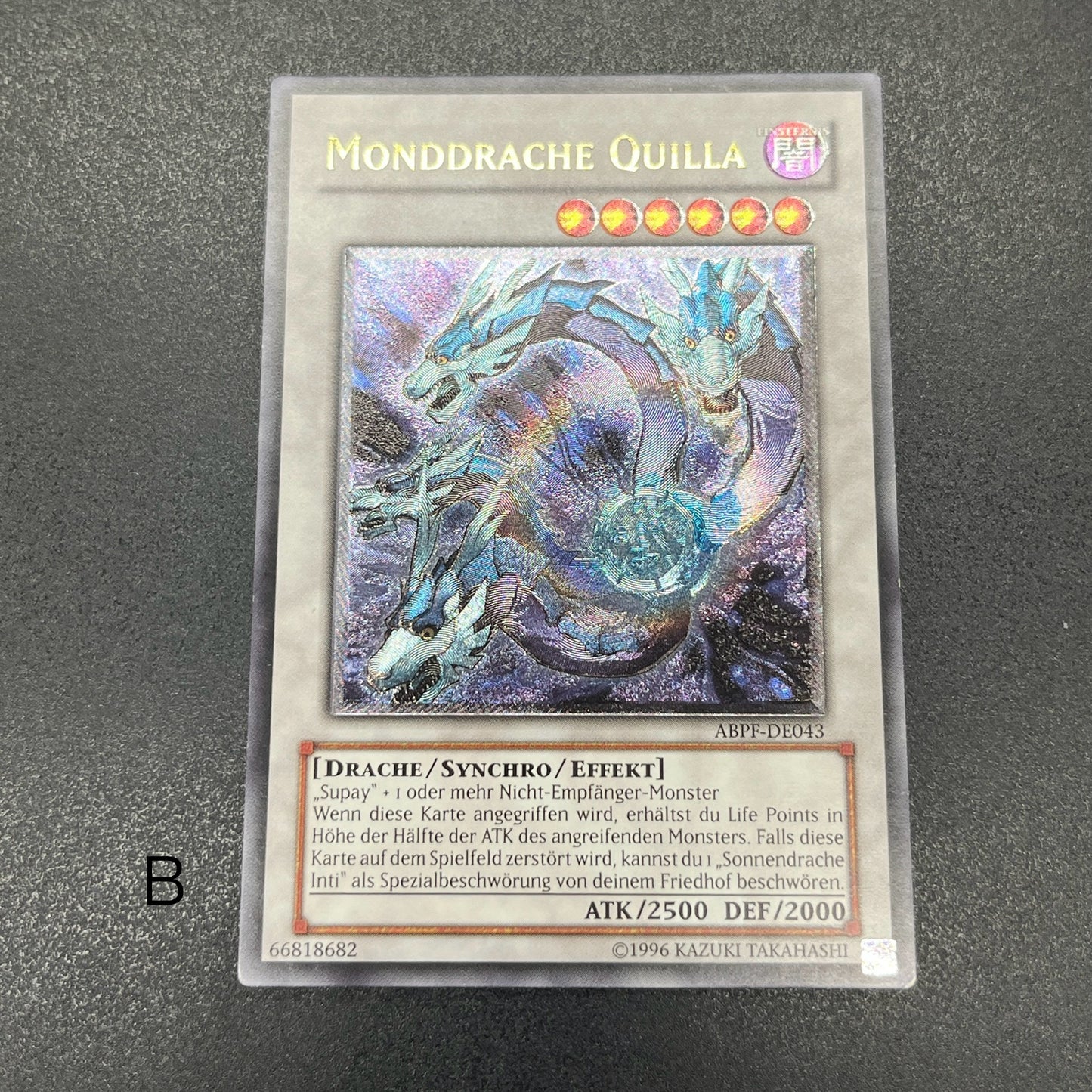 遊戯王　月影龍クイラ/レリーフ/ドイツ語/EU版