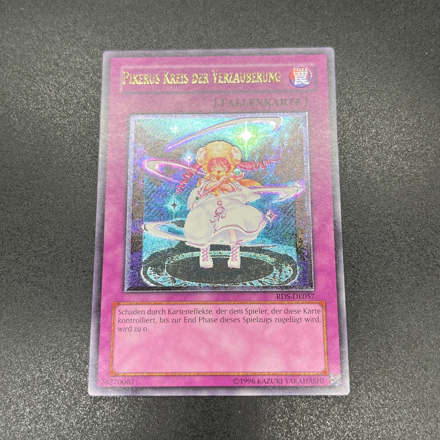 遊戯王　ピケルの魔法陣/レリーフ/ドイツ/EU版