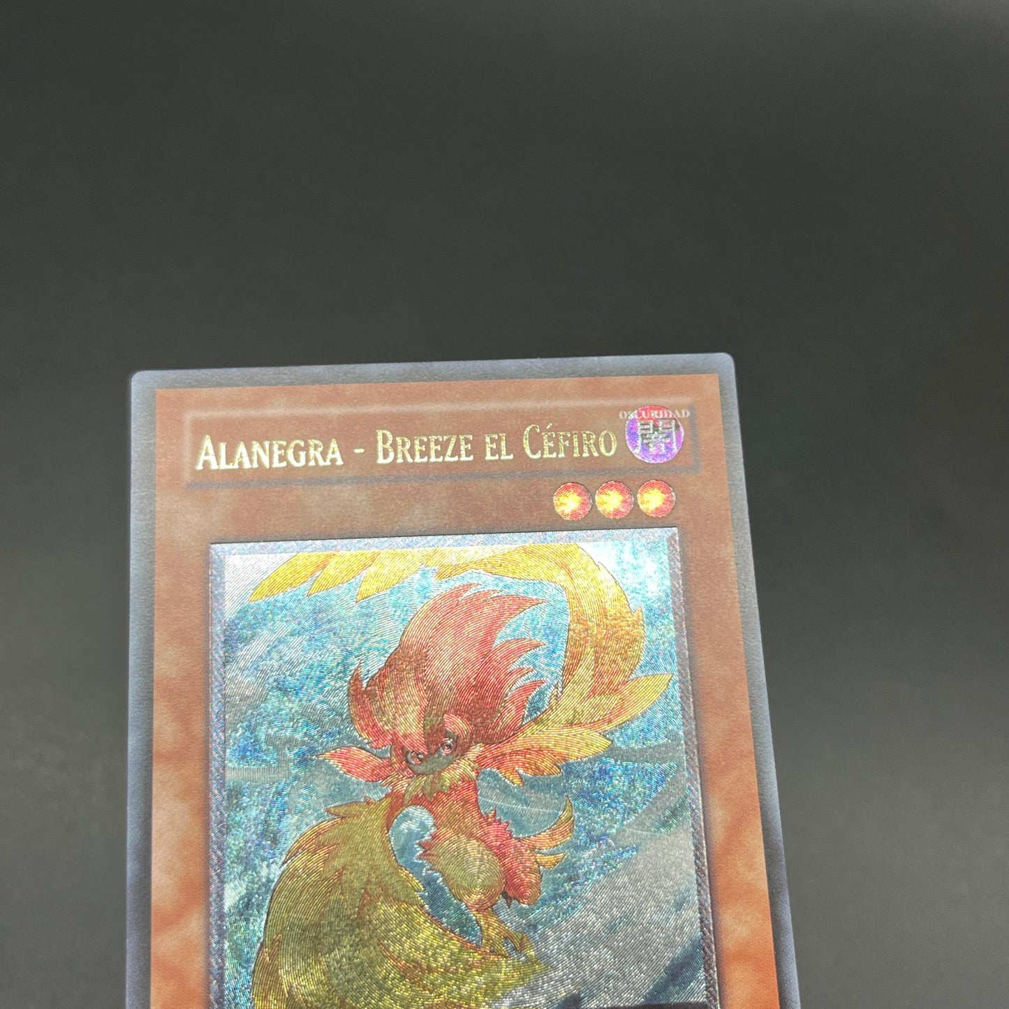 遊戯王　ＢＦ－そよ風のブリーズ/レリーフ/スペイン/1st/EU版