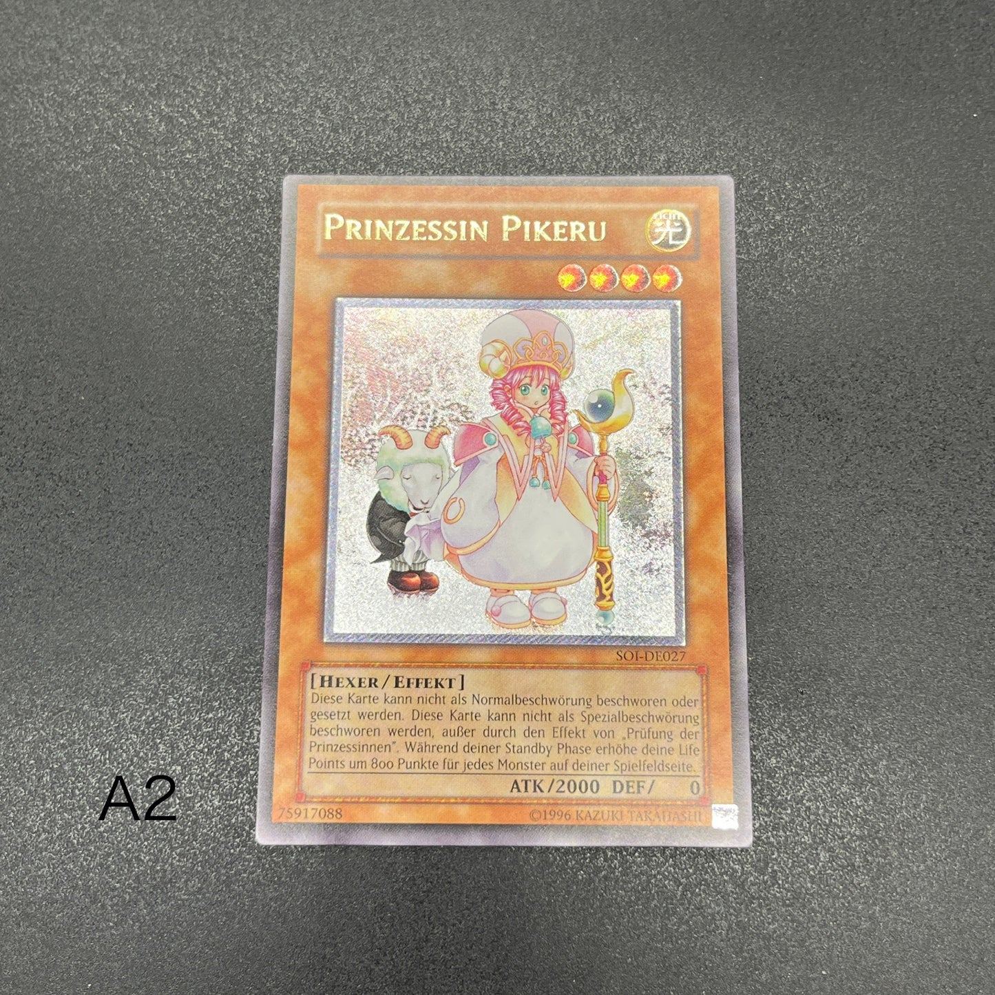 遊戯王　魔法の国の王女－ピケル/レリーフ/ドイツ/EU版