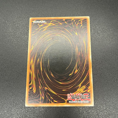 遊戯王　宇宙獣ガンギル/レリーフ/ドイツ/1st/EU版