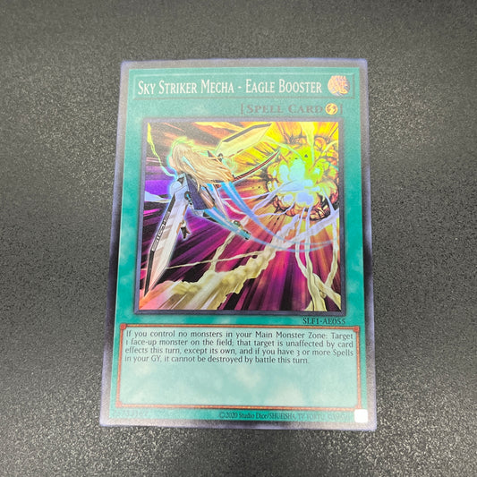 遊戯王　閃刀機－イーグルブースター/スーパー/英語/泰亜版