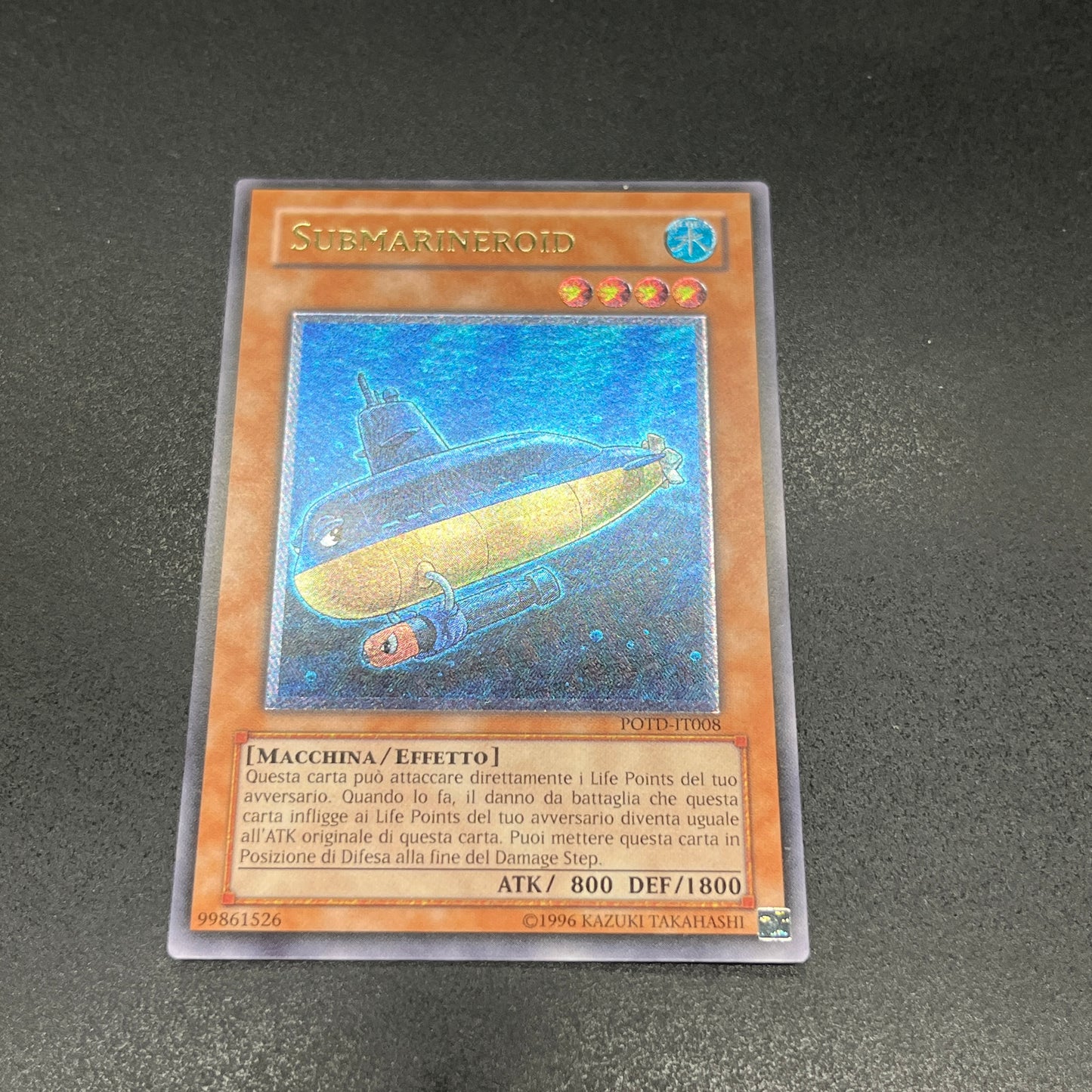 遊戯王　サブマリンロイド/レリーフ/イタリア/EU版