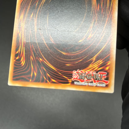 遊戯王　オルフェゴール・ガラテア/レリーフ/ドイツ/EU版