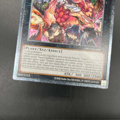 遊戯王　フレシアの蟲惑魔/レリーフ/英語/EU版