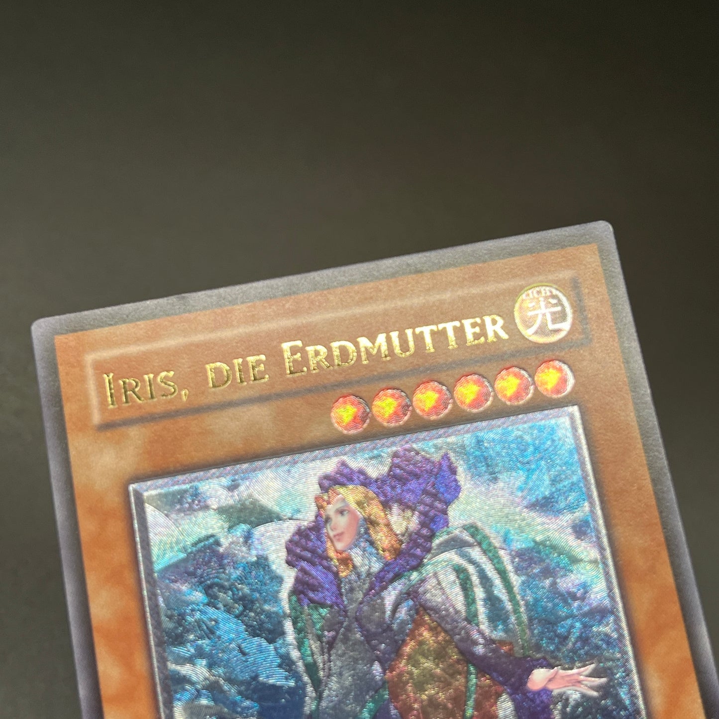 遊戯王　地母神アイリス/レリーフ/ドイツ語/1st/EU版