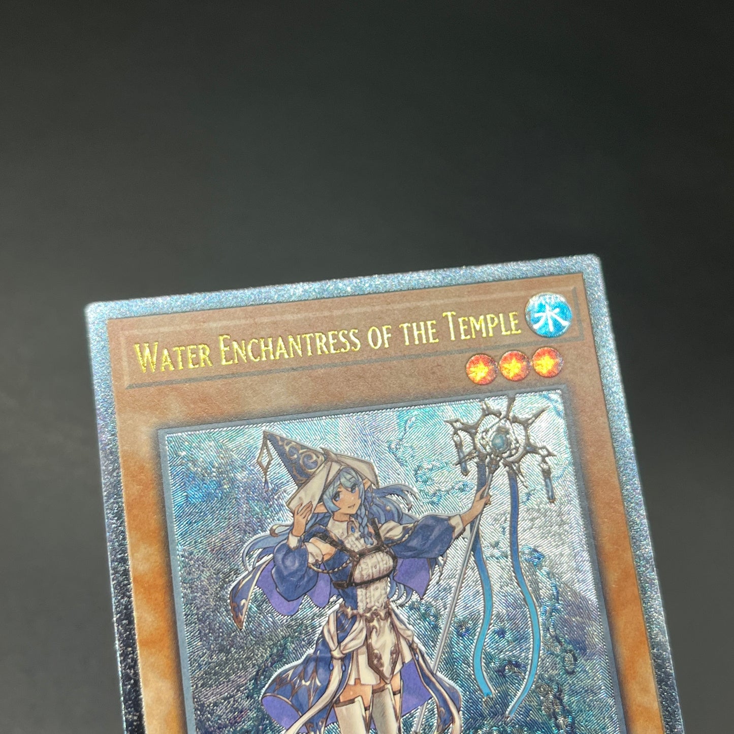 遊戯王　聖殿の水遣い/レリーフ/英語/EU版