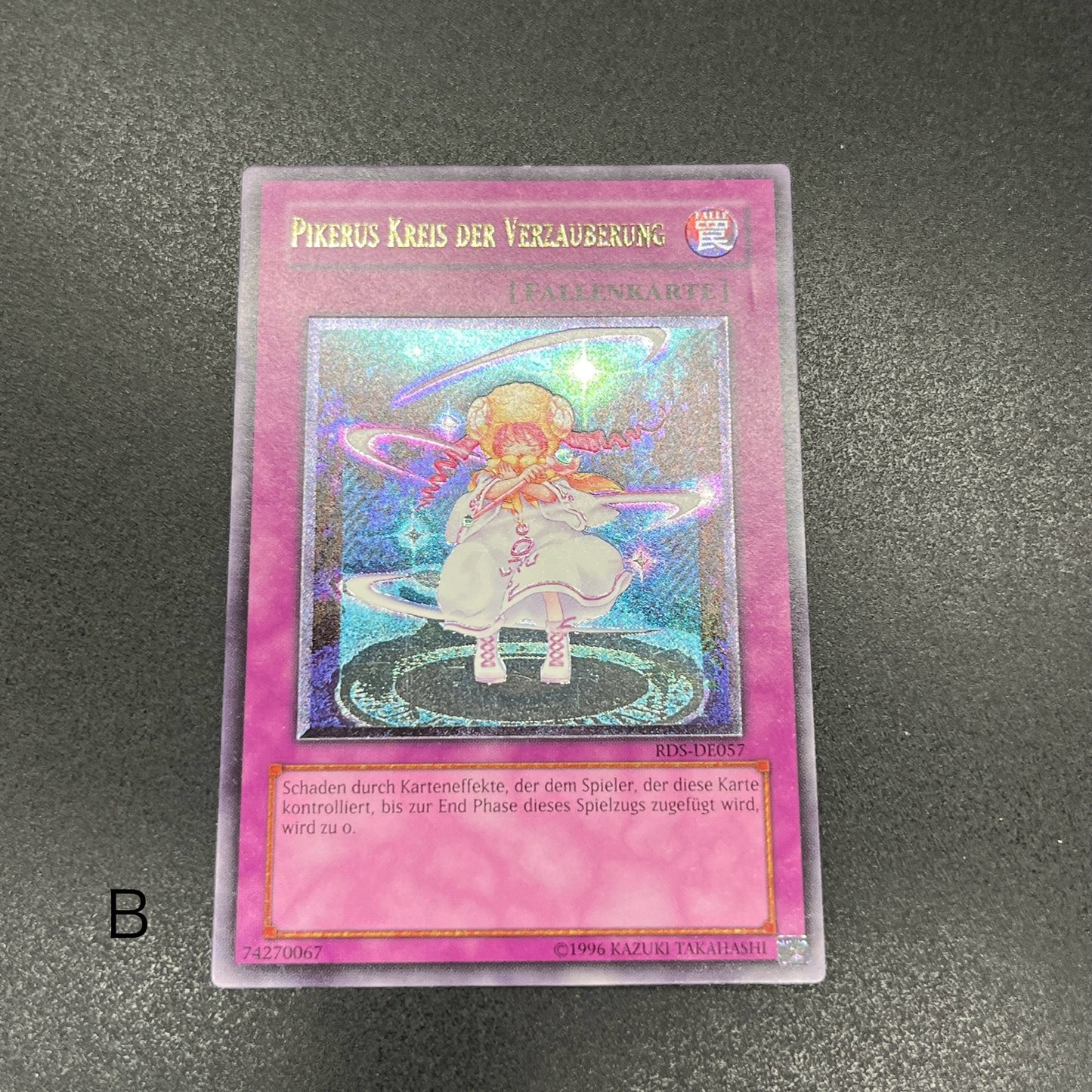 遊戯王　ピケルの魔法陣/レリーフ/ドイツ/EU版