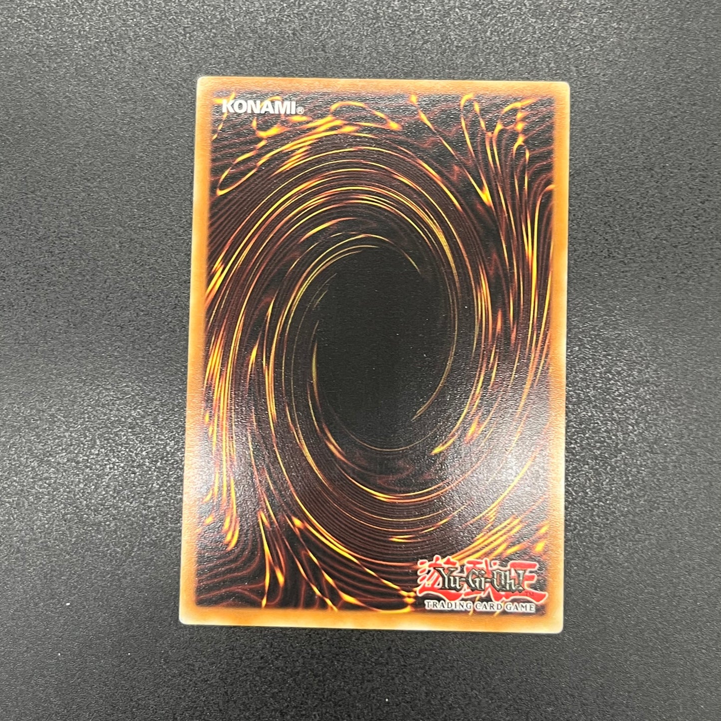 遊戯王　ＶＷＸＹＺ－ドラゴン・カタパルトキャノン/レリーフ/ドイツ/EU版