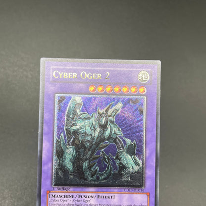 遊戯王　サイバー・オーガ２/レリーフ/ドイツ語/1st/EU版