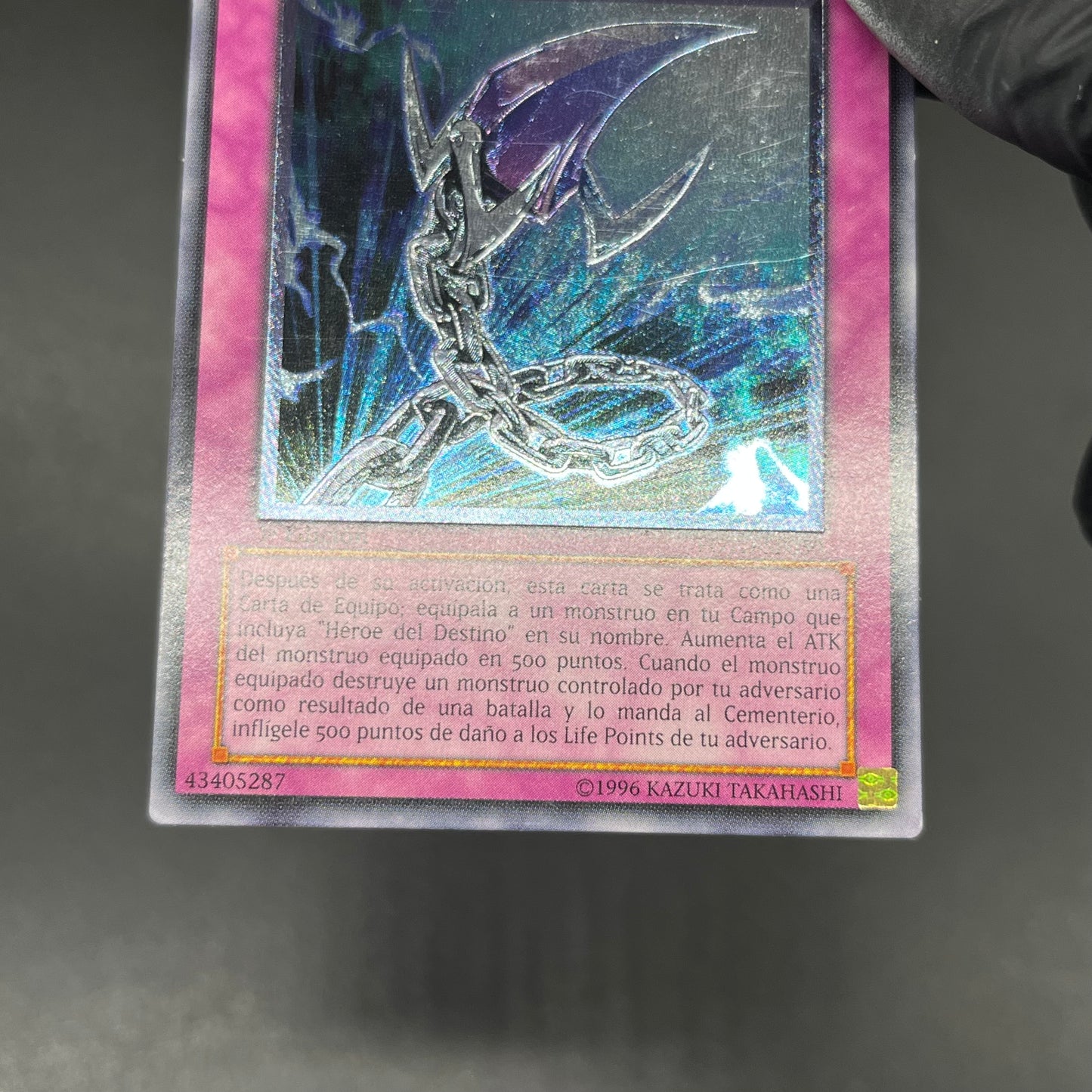 遊戯王　Ｄ－チェーン/レリーフ/スペイン語/1st/EU版