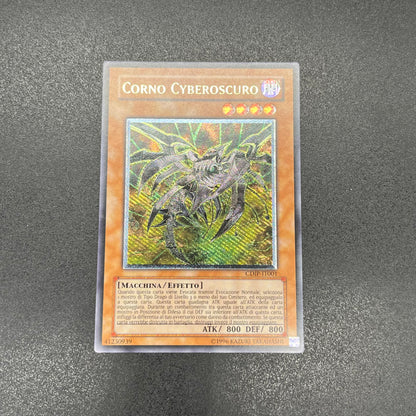 遊戯王　サイバー・ダーク・ホーン/レリーフ/イタリア/EU版