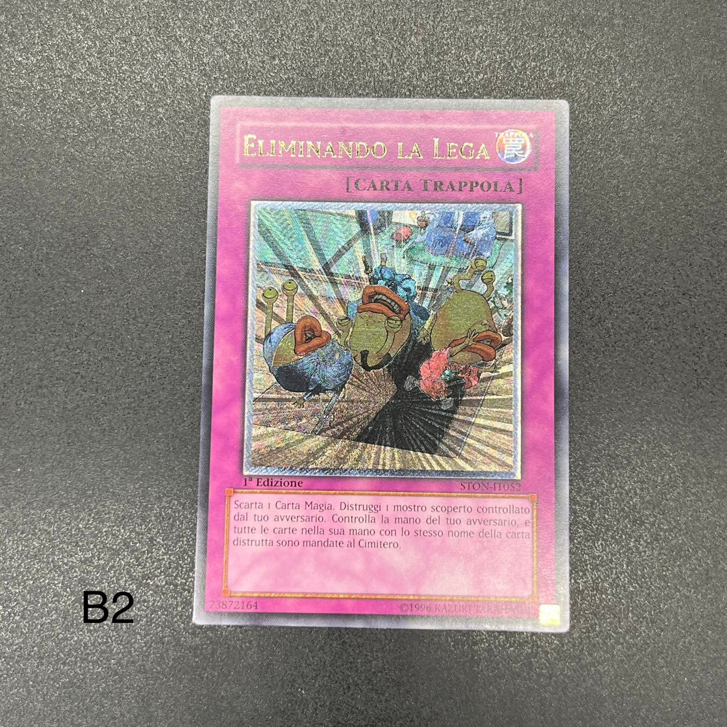 遊戯王　お家おとりつぶし/レリーフ/イタリア/1st/EU版