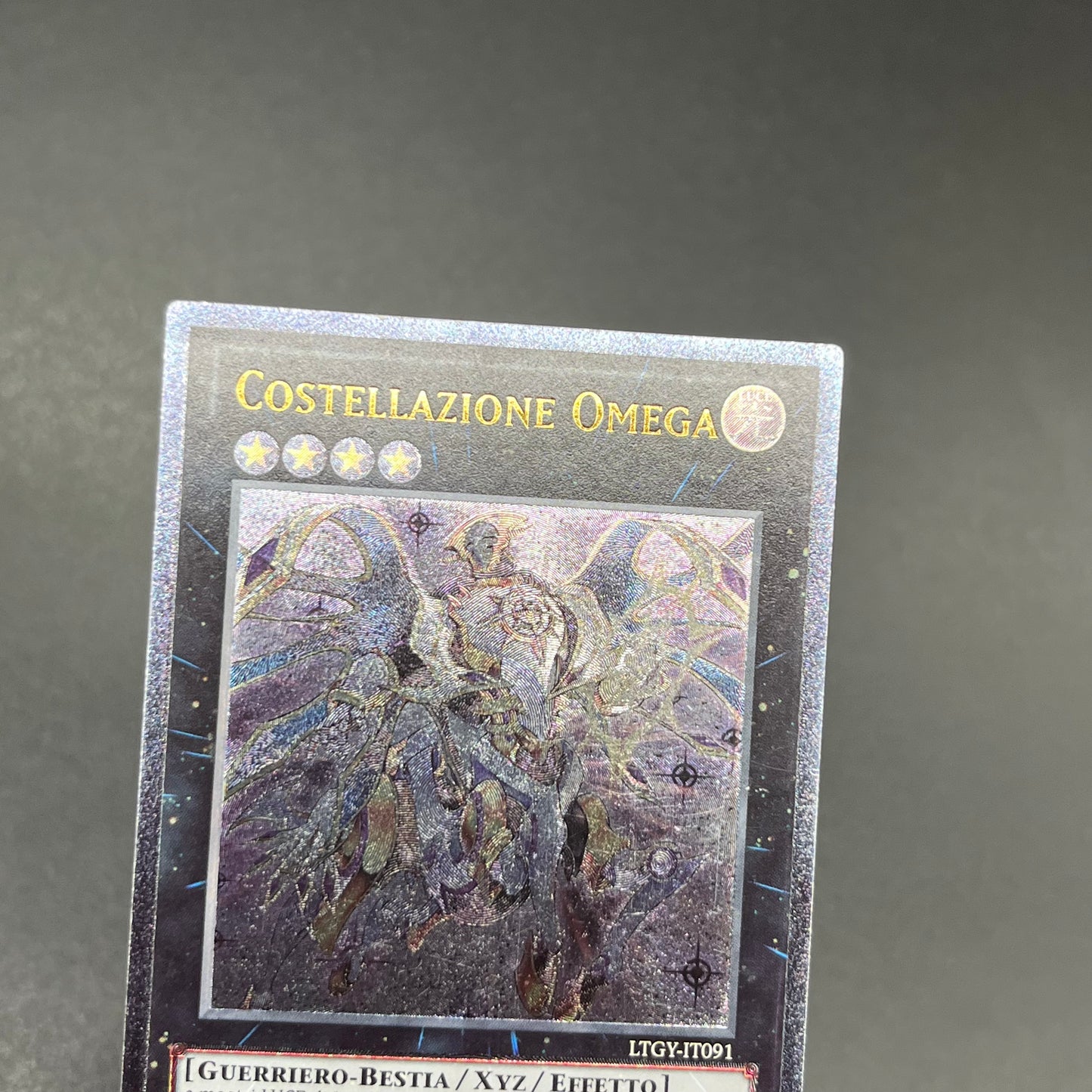 遊戯王　セイクリッド・オメガ/レリーフ/イタリア/EU版