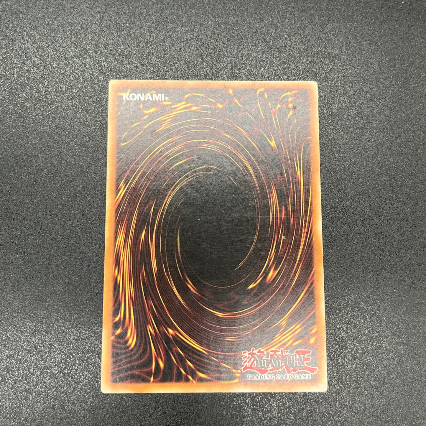 遊戯王　フレムベル・デスガンナー/レリーフ/スペイン語/EU版