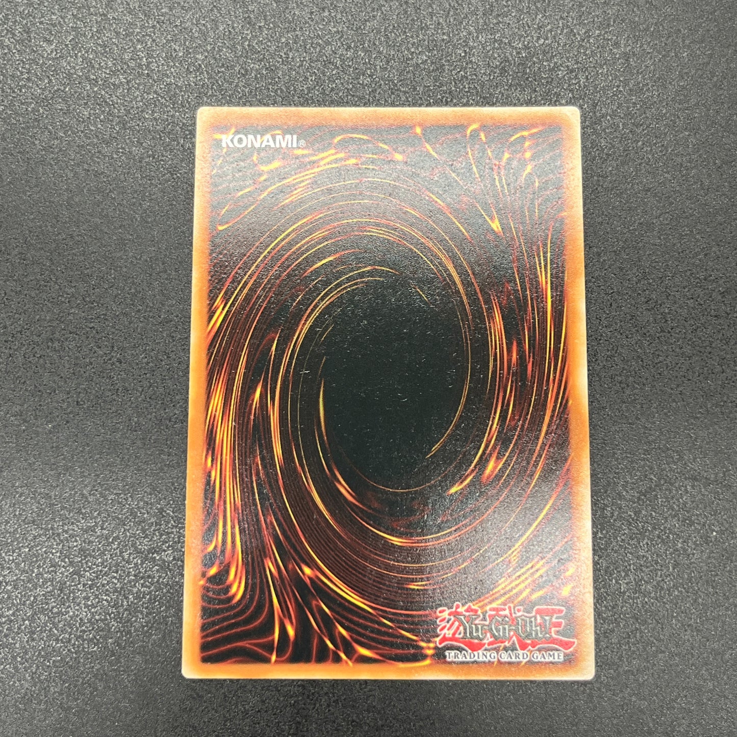 遊戯王　アマゾネスの剣士/ウルトラ/ドイツ語/EU版