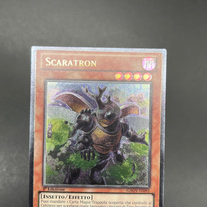 遊戯王　ビートロン/レリーフ/イタリア語/1st/EU版