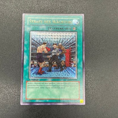 遊戯王　ガードペナルティ/レリーフ/ドイツ/1st/EU版